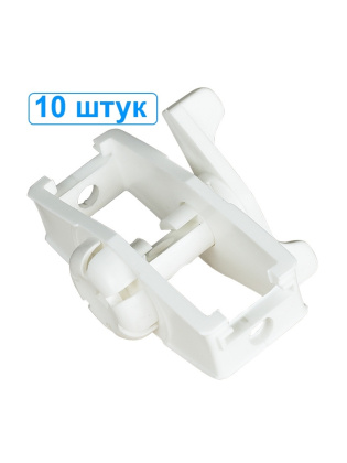 Натяжитель провода пластиковый 10 штук для шпалер винограда и электропастуха