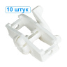 Натяжитель провода пластиковый 10 штук для шпалер винограда и электропастуха