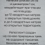 Средство от моли тополиной Exmork, уничтожение в доме, природные травы, 5 палочек 28 см