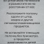 Средство от моли тополиной Exmork, уничтожение в доме, природные травы, 5 палочек 28 см