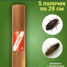 Средство Exmork, для уничтожения кожеедов в квартире и доме, 28 см 5 палочек