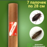 Средство Exmork, для уничтожения кожеедов в квартире и доме, 28 см 7 палочек