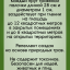 Средство Exmork, для уничтожения кожеедов в квартире и доме, 28 см 10 палочек