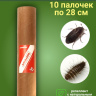 Средство Exmork, для уничтожения кожеедов в квартире и доме, 28 см 10 палочек Средство Exmork, для уничтожения кожеедов в квартире и доме, 28 см 10 палочек