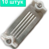 Зажим соединитель для лент электропастуха 10 штук