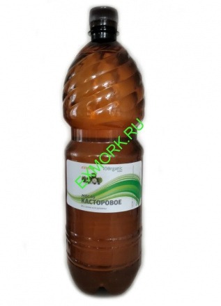 Индийское касторовое масло 1.5 литра (1500 мл) холодного отжима