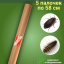 Средство Exmork, для уничтожения кожеедов в квартире и доме, 58 см 5 палочек