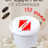 Средство от кожееда 150 грамм, природные компоненты, натуральный состав