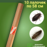Средство Exmork, для уничтожения кожеедов в квартире и доме, 58 см 10 палочек Средство Exmork, для уничтожения кожеедов в квартире и доме, 58 см 10 палочек
