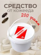 Средство от кожееда 200 грамм, природные компоненты, натуральный состав