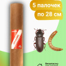Средство Exmork, для уничтожения мучного хрущака мукоеда в доме, 28 см 5 палочек