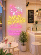 Неоновая вывеска MILK SHAKES 32х37см