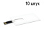 USB Флешка 16 ГБ, белая 10 штук