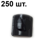 Изолятор для электропастуха 250 штук для дерева под саморез или гвоздь
