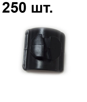 Изолятор для электропастуха 250 штук для дерева под саморез или гвоздь