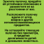 Средство от моли крыжовниковой Exmork, безопасно, натуральный состав, 7 палочек 58 см