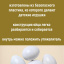 Искусственное яйцо 3 штуки