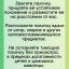 Средство Exmork, для уничтожения мучного хрущака мукоеда в доме, 58 см 10 палочек