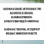 Средство от мошки астраханской 7 палочек по 58 см