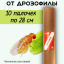 Средство Exmork, для уничтожения дрозофилы, мошек в доме, 28 см 10 палочек