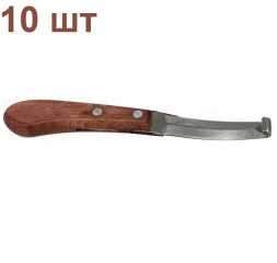 Нож из нержавеющей стали для обработки копыт КРС 10 шт