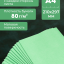 Зеленая бумага А4 для принтера