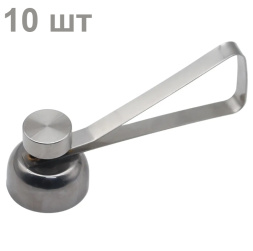 Открывашка для яиц, топпер, яйцерезка (нержавеющая сталь) 10 шт