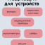 Батарейка Крона 9V (элемент питания)6F22 3 шт. 