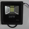 Светодиодный прожектор LED Slim 10 ватт 12/24В 