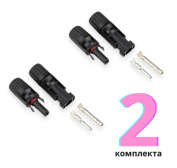 Коннектор для солнечной панели MC4 2 комплекта